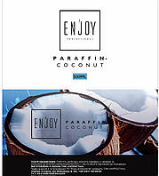Парафін Кокос Enjoy professional, 500 мл.
