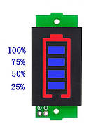 Индикатор разряда литиевых батарей 1s-8s Blue
