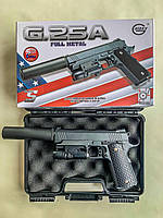 Детский Высококачественный Металлический пистолет с глушителем и ЛЦУ Colt 1911 Tactical игрушка !!!