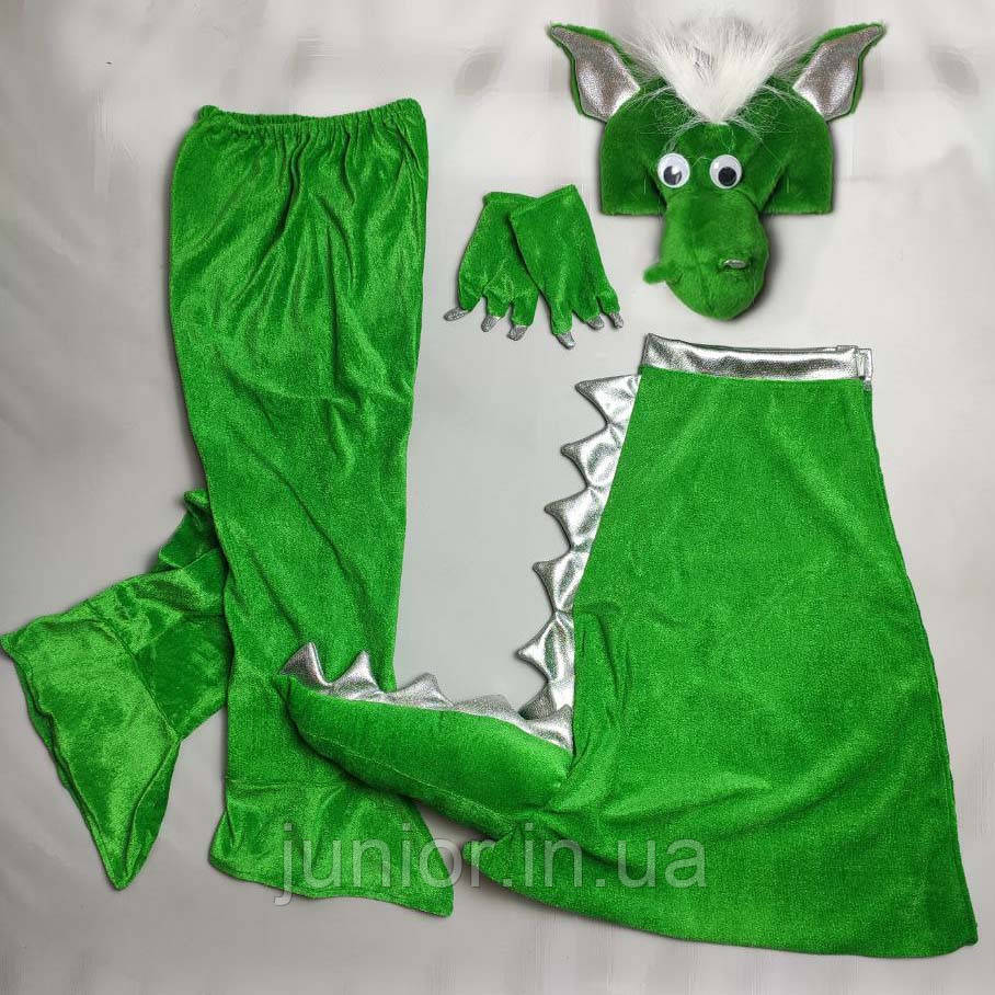 Дитячий карнавальний костюм "Дракон", фото 1
