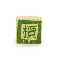 Чай зелений Шен Пуер міні брикет ТМ Хенчан 2003 г, 7 г
