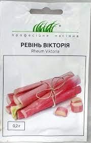 Ревінь Вікторія 0,2 г