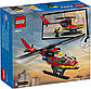 Lego City Пожежний рятувальний гелікоптер 60411, фото 2