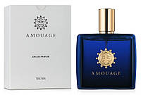 Женские духи Amouage Interlude Woman Tester (Амуаж Интерлюд Вумен) 100 ml/мл Тестер