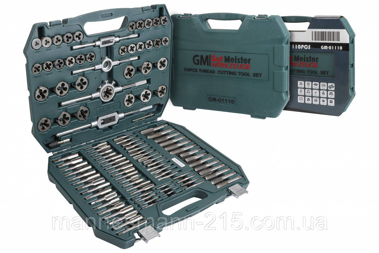 Набор метчиков и плашек 110 шт. GUT MEISTER GM-01110 Набір мітчиків та ...