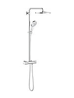 Душевая система GROHE Rainshower SmartActive 310 с термостатом 26647000