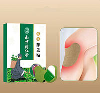 Пластир гріючий для зняття болю в суглобах з екстрактом полину, імбиру, перцю та м'яти 12 шт 29110, фото 2