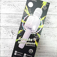 Мікрофон-колонка Bluetooth Borofone BF1 бездротовий (Біла) Караоке мікрофон для дітей.
