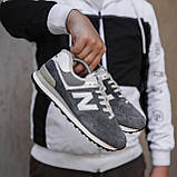 Кросівки жіночі Нью Баланс New Balance 574 Grey White (хутро) ALL13791, фото 2