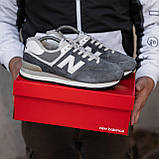 Кросівки жіночі Нью Баланс New Balance 574 Grey White (хутро) ALL13791, фото 3