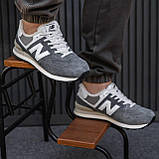 Кросівки жіночі Нью Баланс New Balance 574 Grey White (хутро) ALL13791, фото 6