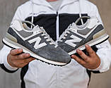 Кросівки жіночі Нью Баланс New Balance 574 Grey White (хутро) ALL13791, фото 7