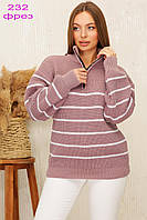 Стильний жіночий светр з воротником стійка 46-54 розміри колір фрез