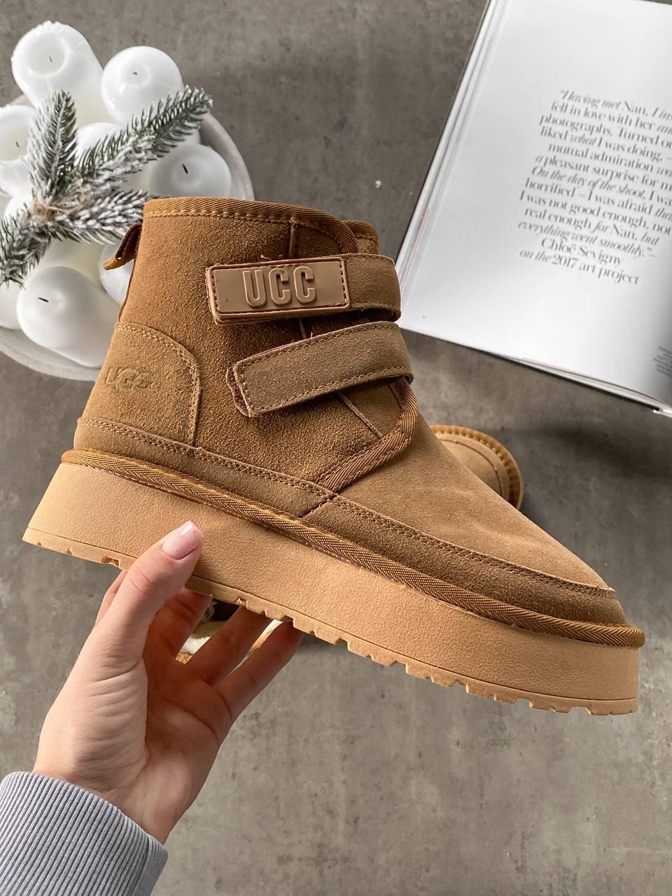 Жіночі уги UGG Neumel Platform Camel 88276