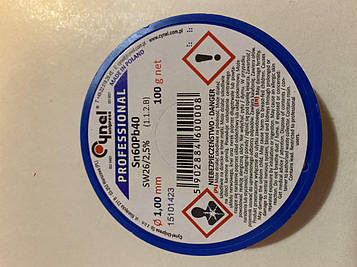 Припій Cynel з каніфоллю олово-свинцевий 60/40 100г 1 мм