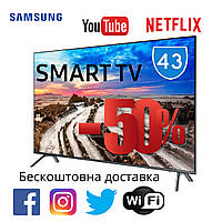 Телевизор 43 дюйма Smart tv Телевизор Samsung Телевизор Самсунг Плазма Телевизор wi-fi Smart