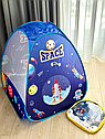 Дитячий ігровий намет палатка з сумкою 333- 193 Ракета, фото 5