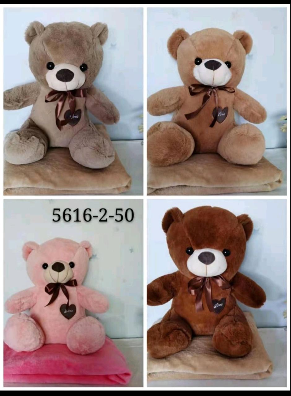 Іграшка подушка плед 3 в 1 Ведмедик Плюшевий 45 см, фото 1