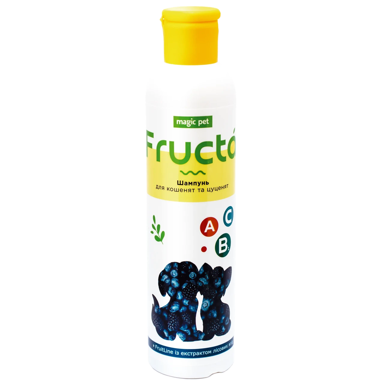 Шампунь для цуценят та кошенят Magic Pet Fructa, з екстрактом лісових ягід, 220 мл