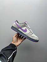 Nike sb sale purple pigeon