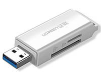 Кардридер Ugreen USB 3.0 Card Reader with SD/TF White(CM104)