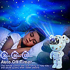Модернізований світильник нічник проектор зоряного неба Космонавт, Астронафта Bluetooth, пульт, фото 6