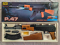 Детский Высококачественный Автомат АК-47 с ЛЦУ+Фонарик игрушка !!!