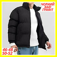 Теплая мужская дутая черная куртка плащевка зима, Качественная мужская куртка пуховик короткая, Парка мужская
