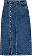 Модна довга джинсова спідниця максі на гудзиках LDM, фото 3