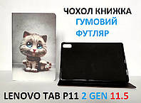 Серый чехол книжка с котиком для Lenovo Tab P11 2nd Gen (2 Gen) 11.5 ivanaks cat (леново таб п11 2 ген)