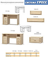 Тумба приліжкова 1Ш Гресс, фото 5