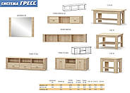 Надставка шафи 3Д/3Ш Гресс, фото 6
