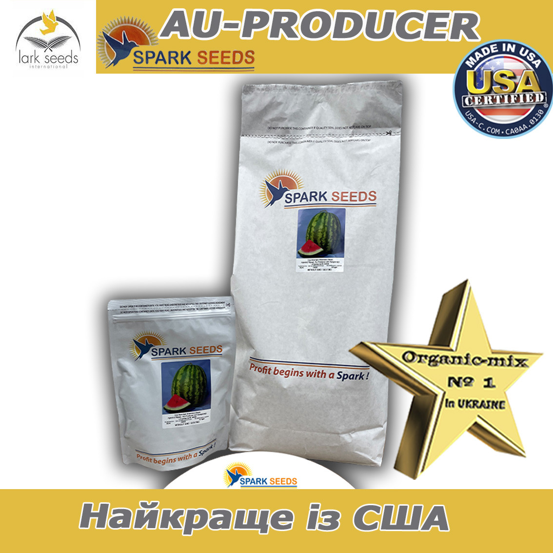 Насіння, кавун АУ-Продюсер / AU Producer ТМ Spark Seeds (США), проф. пакет 500 грам
