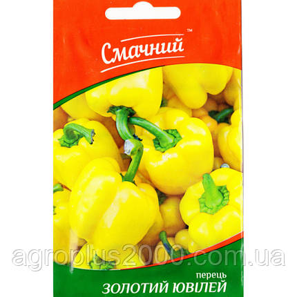 Насіння Перець солодкий Золотий Ювілей 0,3 грама Смачний, фото 1