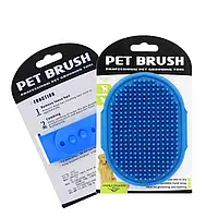 Массажная щетка PET BRUSH для купания животных