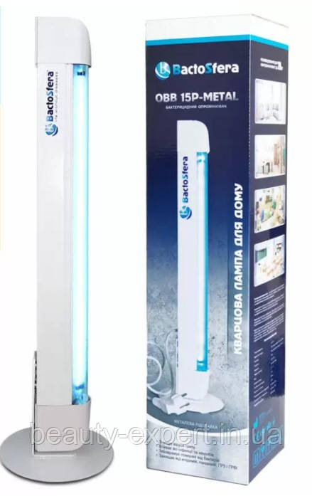 Безозоновий бактерицидний опромінювач OBB 15P-METAL OZONE FREE