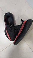 Кросівки adidas yeezy boost 350 v2 core black red (by9612) оригінал