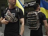 Комплект 2 В 1. Рюкзак-портфель мужской, городской Fazan + Бананка-сумка нагрудная хаки