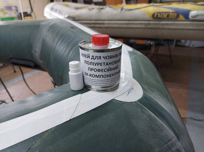 Клей для лодок ПВХ 250 мл. 2Х-Компонентный Полиуретановый Термостойкий ...
