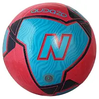 Футзальный мяч New Balance Audazo Pro Futsal