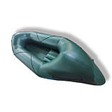 Пакрафт - надувний "KOZAK" 250 Човен Байдарка Каяк ПВХ, фото 2