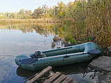 Пакрафт - надувний "KOZAK" 250 Човен Байдарка Каяк ПВХ, фото 9
