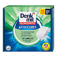 Denkmit Vollwaschmittel Cubes Таблетки для прання білої та світлої білизни 30 шт.