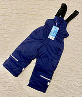 Зимний детский полукомбинезон для мальчика 74 лыжные штаны