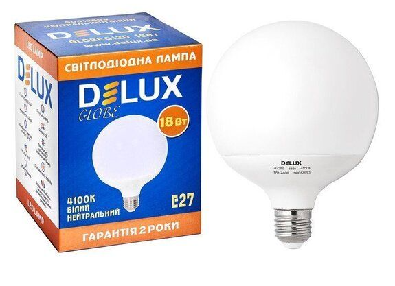Лампа LED Delux Globe G120 4100K 1400Лм E27 18W Куля 120х158мм