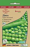 Насіння Горох Дінга 20г, Виробник: Satimex, Німеччина