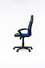 Крісло офісне Тіфтон Tifton чорно-синє, фото 2