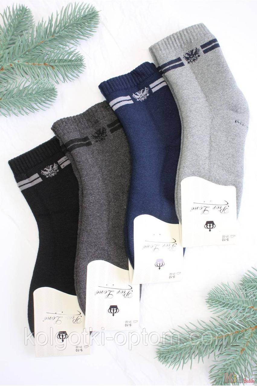 ОПТОМ Шкарпетки махрові зі стилізованою емблемою для хлопчика (23 / 10-12 років)  Pier Lone 8681788587673, фото 1