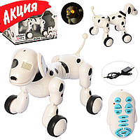 Интерактивная собака робот 6013-3 на пульте радиоуправления детский робо пес выполняющий команды dgn