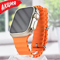 Умные смарт часы Smart Watch GS ULTRA 8+ bluetooth шагомером пульсометром тонометром Оранжевый dgn